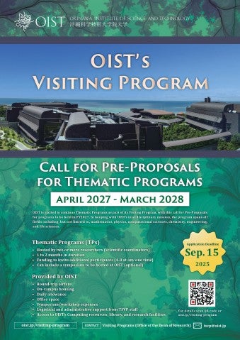TSVP visiting program call for pre-proposals for thematic programs poster