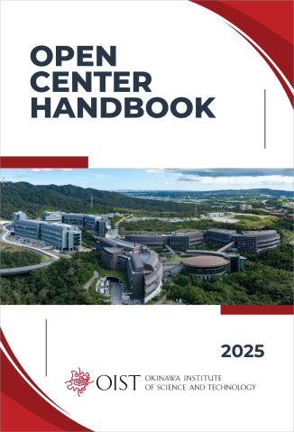 Open Center Handbook_as of 2025.10.15