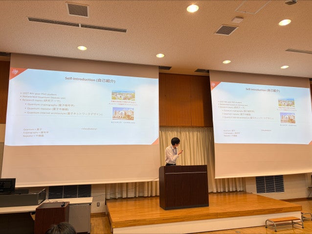 Science Day Gunma 2025