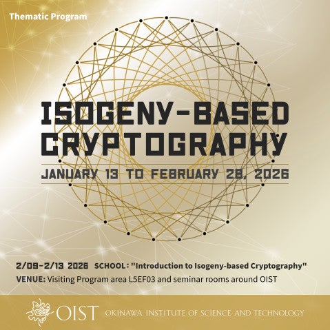 TP25IC Program image