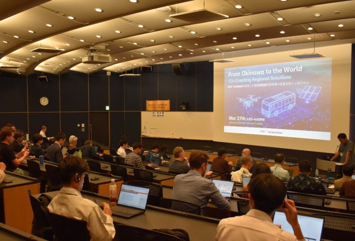 event_testbed_260327