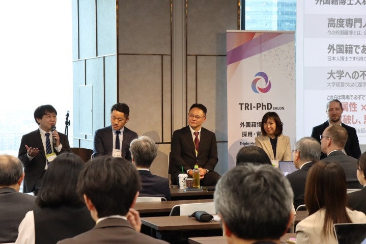A panel discussion featuring lively exchanges on strategies to enhance Japan’s international competitiveness through the active engagement of international PhD talent. (Photo credit: NAIST)