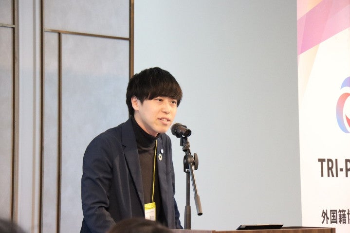 Naoya Taniguchi (NAIST) delivers the opening remarks and outlines the purpose of the event. (Photo credit: NAIST)