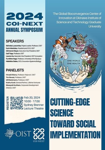Poster COI-NEXT Annual Symposium