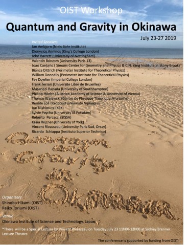 The OIST Workshop "Quantum and Gravity in Okinawa" 2019