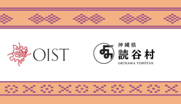 OIST logo and Yomitan logo side by side