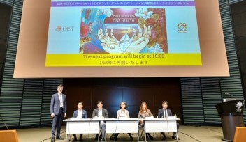 COI-NEXT Kick off Symposium