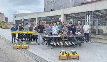 OISTNTT Press event photo