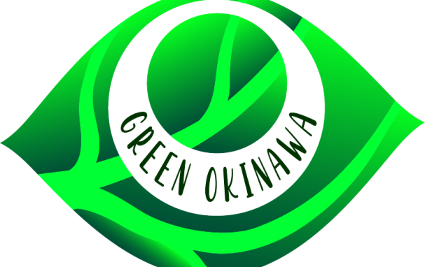 RC-Green-Okinawa-logo