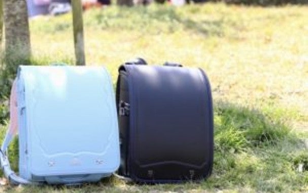 RC-School-bag