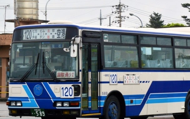 RC-Use-local-buses