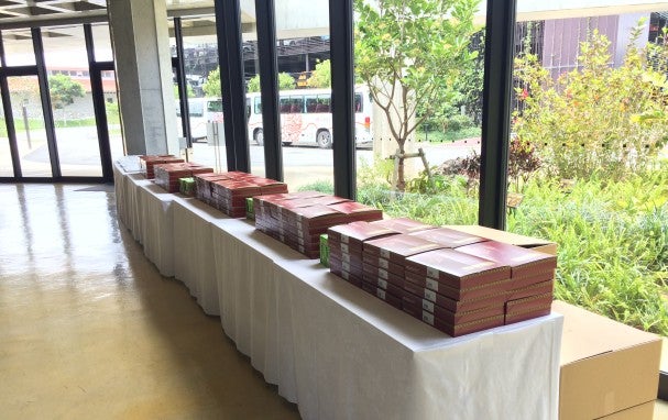Auditorium Lobby: Lunch setup during international conference (catering by external vendor)