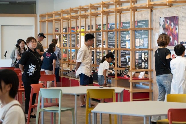 Science Studio header