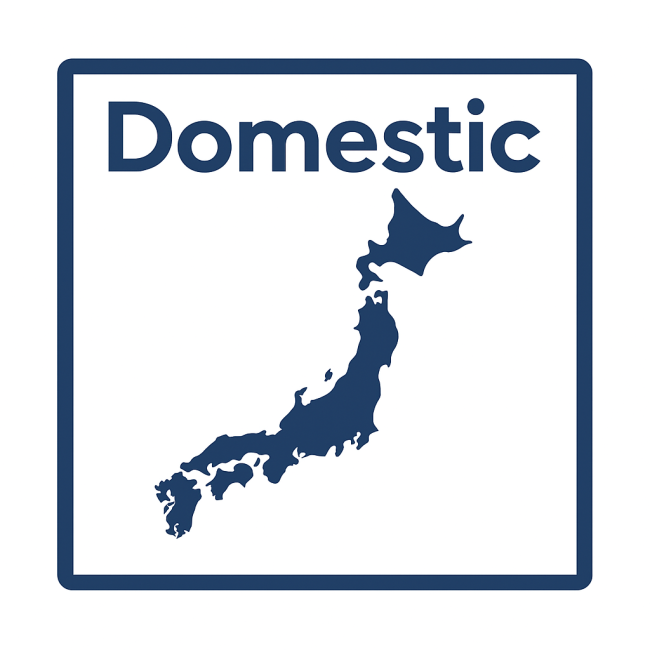 Domestic Relocation