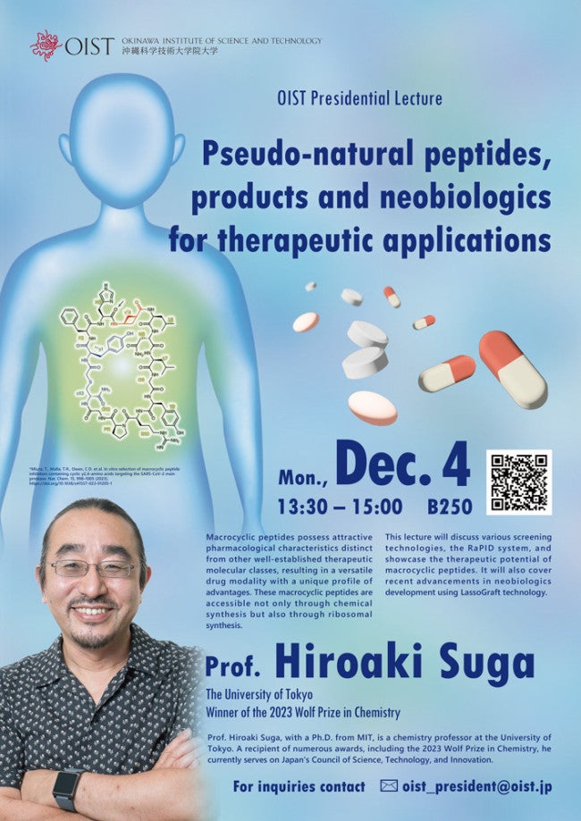 Presidential Lecture by Prof. Hiroaki Suga