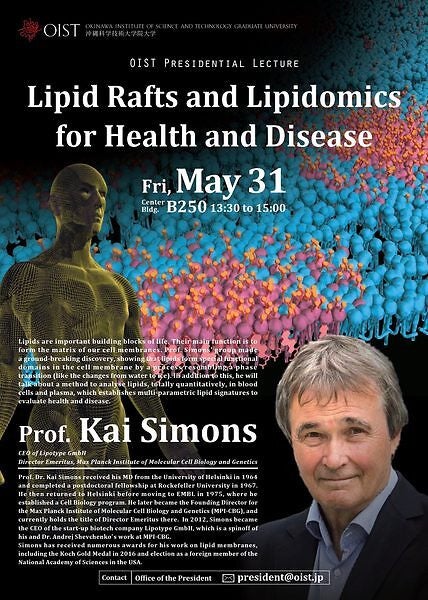 Presidential Lecture - "Lipid rafts and lipidomics for health and disease" by Prof. Kai Simons