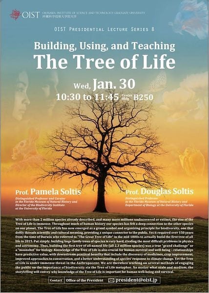 Presidential Lecture - “Building, Using, and Teaching The Tree of Life” by Prof. Douglas Soltis and Prof. Pamela Soltis