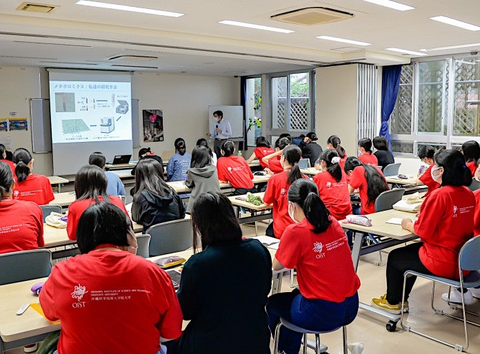 students in a classroom