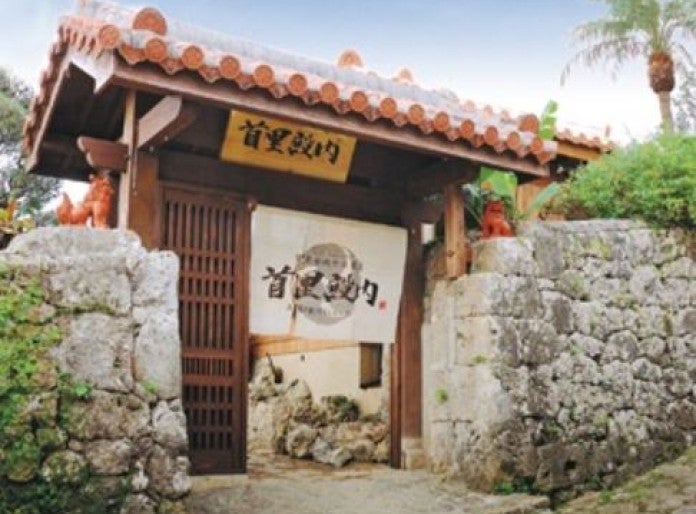 RC-Suidunchi