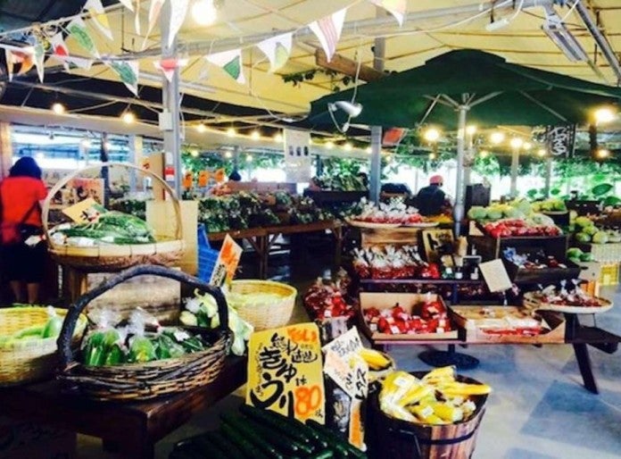 RC-Happy-Market