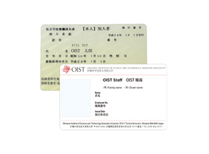 Image of cards
